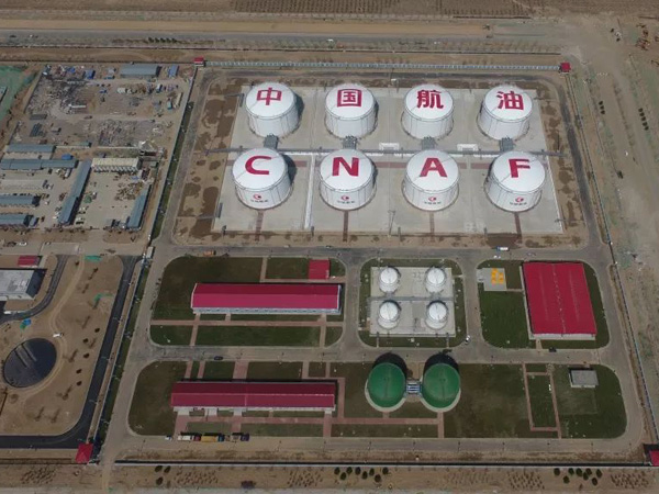 Airport fuel systems